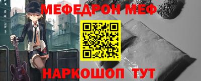 гидра Кулебаки
