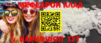 ГАЛЛЮЦИНОГЕННЫЕ ГРИБЫ Кунгур