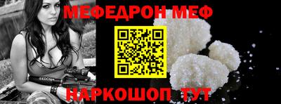 гидра Кулебаки