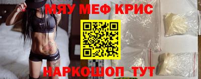 гидра Кулебаки