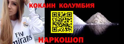 ГАЛЛЮЦИНОГЕННЫЕ ГРИБЫ Кунгур
