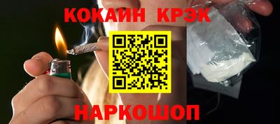ГАЛЛЮЦИНОГЕННЫЕ ГРИБЫ Кунгур
