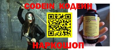 ГАЛЛЮЦИНОГЕННЫЕ ГРИБЫ Кунгур