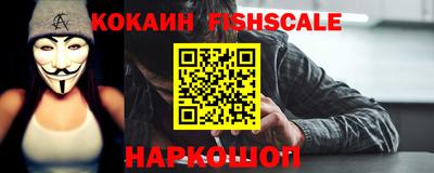 ГАЛЛЮЦИНОГЕННЫЕ ГРИБЫ Кунгур