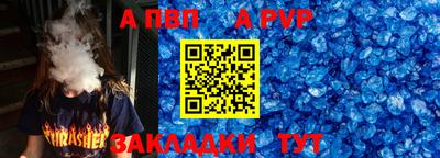 ГАЛЛЮЦИНОГЕННЫЕ ГРИБЫ Кунгур
