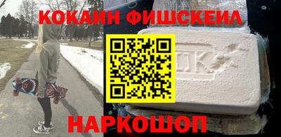 ГАЛЛЮЦИНОГЕННЫЕ ГРИБЫ Кунгур