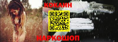 ГАЛЛЮЦИНОГЕННЫЕ ГРИБЫ Кунгур
