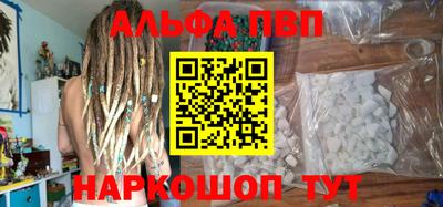 гидра Кулебаки