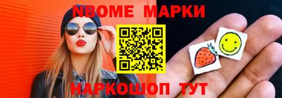 гидра Кулебаки