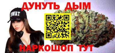 ГАЛЛЮЦИНОГЕННЫЕ ГРИБЫ Кунгур