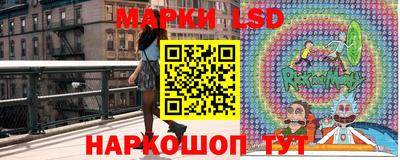 гидра Кулебаки