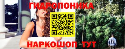 марихуана Кумертау