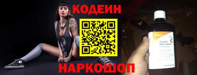 марихуана Кумертау