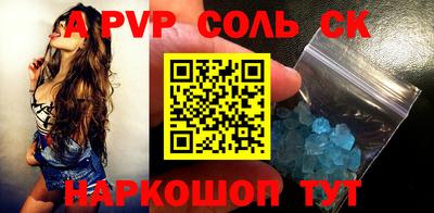 гидра Кулебаки