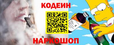 марихуана Кумертау