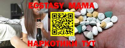 гидра Кулебаки