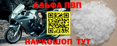 марихуана Кумертау
