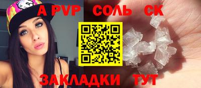 ГАЛЛЮЦИНОГЕННЫЕ ГРИБЫ Кунгур