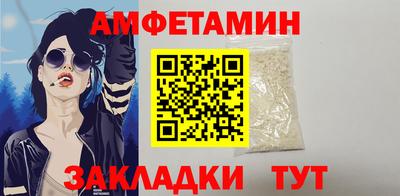 гидра Кулебаки