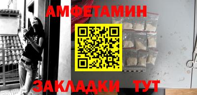 ГАЛЛЮЦИНОГЕННЫЕ ГРИБЫ Кунгур
