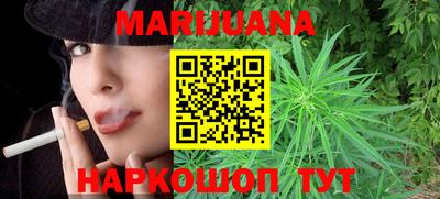 ГАЛЛЮЦИНОГЕННЫЕ ГРИБЫ Кунгур