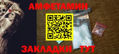 ГАЛЛЮЦИНОГЕННЫЕ ГРИБЫ Кунгур