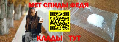 гидра Кулебаки