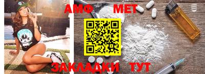 гидра Кулебаки