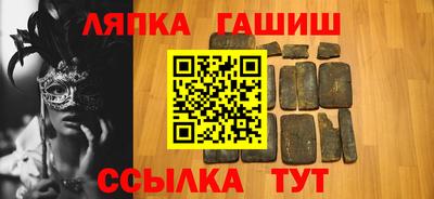 марихуана Кумертау