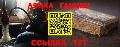 ГАЛЛЮЦИНОГЕННЫЕ ГРИБЫ Кунгур