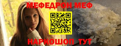 гидра Кулебаки