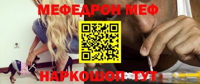 гидра Кулебаки