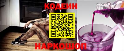 ГАЛЛЮЦИНОГЕННЫЕ ГРИБЫ Кунгур